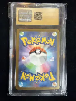 Dragonite (Poke Ball Pattern) 149/165 Sv2a: Pokemon Card 151 Holo (Japanese) for sale online - Image 2