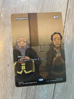 ?? MTG: Prosperity Borderless MTG Avatar: The Last Airbender: - SHIPS INSTANTLY - Image 1