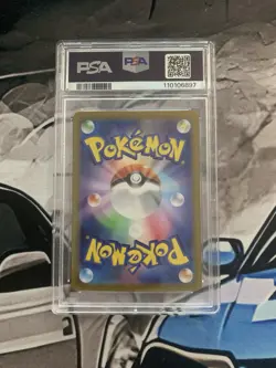 2025 Pokemon Heat Wave Arena Japanese 087/063 Cynthia’s Garchomp ex SAR PSA 10 - Image 4