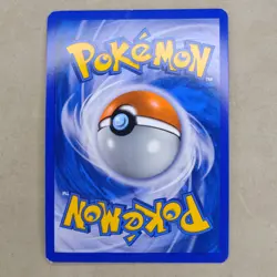 Pokemon TCG Piplup POP RARE PROMO Cosmos Holo DP03 2007 NM Near Mint - Image 2