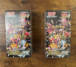 Two Pokemon TCG Japanese SV4a Shiny Treasure EX Booster Boxes New Sealed - Image 1