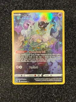 2023 Pokemon Mew Galarian Gallery GG10/GG70 Crown Zenith English NM - Image 1