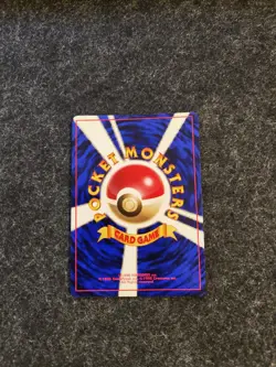 POKEMON TCG Japanese Pocket Monsters BASE SET - Growlithe No. 58 - Image 4