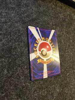 POKEMON TCG Japanese Pocket Monsters BASE SET - Growlithe No. 58 - Image 5