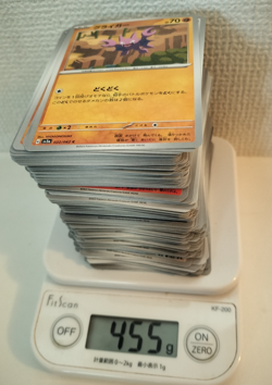 Pokemon Card Japanese Bulk Lot of Commons 1 pound (453g) 14 - Image 1