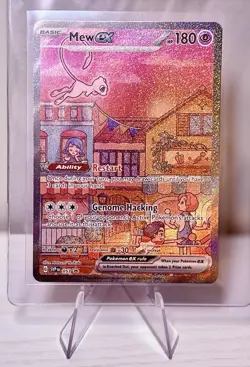 Pokemon TCG Mew EX Black Star Promo Card SVP053 - Image 1