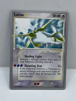 Pokemon 2006 World Championships Gold Star Latias Promo Card 105/107 - Image 1