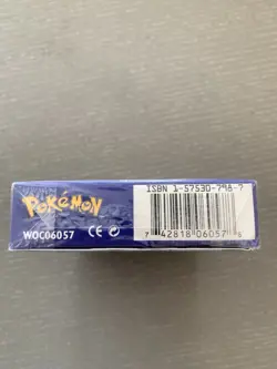 Pokemon Trading Card Game 2 Player Starter Set New (SEALED) WOTC 742818060578 - Image 5