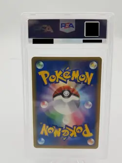 Fighting Energy Holo PSA 10 McDonalds 2002 Japanese Pokemon Card Graded - Image 3