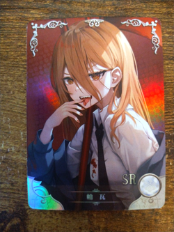 Beautiful Waifu Card - Power - Goddess Story Chainsaw Man Foil - Image 1