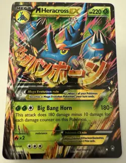 Mega Heracross EX - 5/111 - Pokemon Furious Fists XY Ultra Rare Card LP - Image 1
