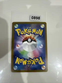 Pokemon card Japanese Miltank AR Sword & Shield Vstar Universe s12a 199/172 - Image 2