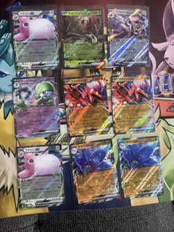 Lot of 69 ex V VMax RR RRR Set Pokemon Japanese Cards Charizard EX LP/NM - Image 4