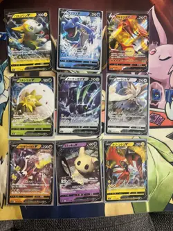 Lot of 69 ex V VMax RR RRR Set Pokemon Japanese Cards Charizard EX LP/NM - Image 5
