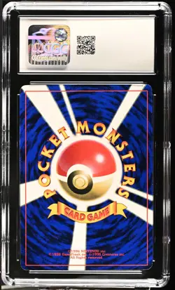 CGC 8 Mewtwo 1998 CD Promo Japanese 150 Glossy Pokemon Card - Image 2
