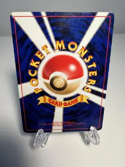 [LP-] Pokemon Card - Skarmory Neo 3 Promo #227 Neo Revelation Japanese - Image 2