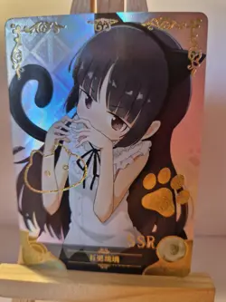 Ruri Gokou OreImo | NS-5M09 SSR | Goddess Story Waifu Anime Cards - Image 1