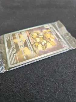 Alakazam MEP009 Black Star Promo Mega Evolution ETB Pokemon Card SEALED - Image 2