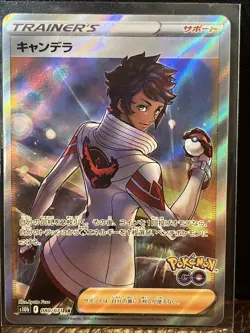 Pokemon Candela Full Art Trainer Pokemon Go Japanese Near Mint Condition - Image 1