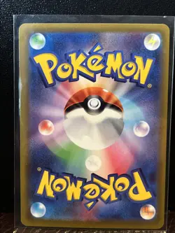 Pokemon Candela Full Art Trainer Pokemon Go Japanese Near Mint Condition - Image 2