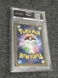 Nemona Shiny Treasure EX SV4a 343/190 Japanese Pokemon TCG PSA 10 Gem Mint - Image 2