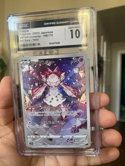 Diancie 2022 Pokemon VSTAR Universe 186/172 Art Rare Holo GRADED CGC 10 - Image 2