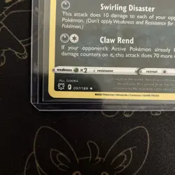 Absol 097/189 Astral Radiance Cosmos Holo Rare Promo Pokemon TCG NM/M - Image 2