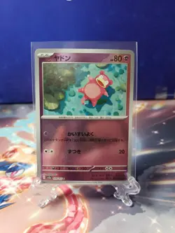 SLOWPOKE 079/165 POKEBALL REVERSE HOLO SCARLET VIOLET 151 JAPANESE POKEMON TCG - Image 1