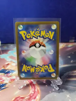 SLOWPOKE 079/165 POKEBALL REVERSE HOLO SCARLET VIOLET 151 JAPANESE POKEMON TCG - Image 2