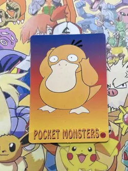 Pokemon Vintage Pocket Monsters Vending HOLO Prism Sticker 1999 Bandai Nintendo - Image 4