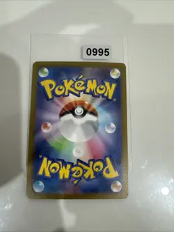 Pidgeotto SV3 119/108 AR_ Japanese_ Nearmint_ Pokemon_ Ruler Of The Black Flame - Image 2