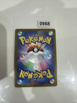 POKEMON - CHARIZARD VSTAR - S0 - 002/030 - SPECIAL BATTLE SET - HOLO -GIAPPONESE - Image 2