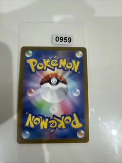 POKEMON - CHARIZARD VSTAR - S0 - 002/030 - SPECIAL BATTLE SET - HOLO -GIAPPONESE - Image 2