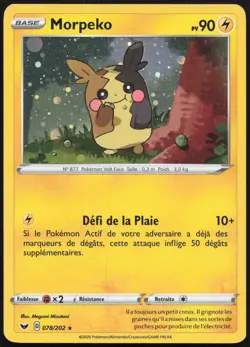 Carte Pokemon Morpeko Cosmos 078/202 Holo Epee et Bouclier Francais - Image 1