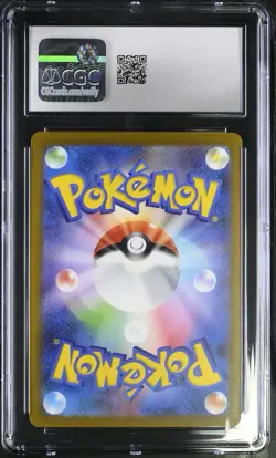 Pokemon Eevee Yu Nagaba Reverse Holo Promo Card 062/Sv-p CGC 10 Gem Mint - Image 2
