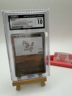 Pokemon Eevee Yu Nagaba Reverse Holo Promo Card 062/Sv-p CGC 10 Gem Mint - Image 3