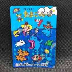 TAMAGOTCHI Holo Card Carddass 1998 Japanese No.88 Rare Bandai Japan F/S - Image 1