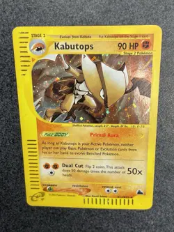 Pokemon Card Bundle Of MP and LP Cards - Image 1