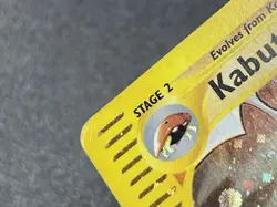 Pokemon Card Bundle Of MP and LP Cards - Image 2