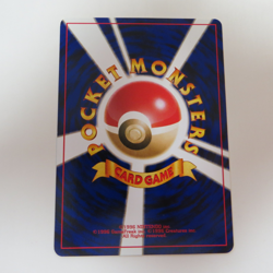 Japanese Jynx ルーシュラ Pokemon Card No.124 1996 Banned Artwork Base Set NM - Image 2