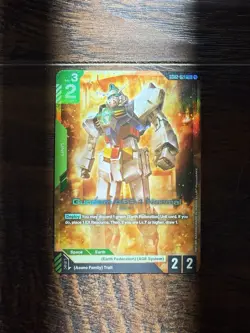 Gundam AGE-1 Normal (LR) GD02-021 Gundam TCG Card Game - Dual Impact *English - Image 1