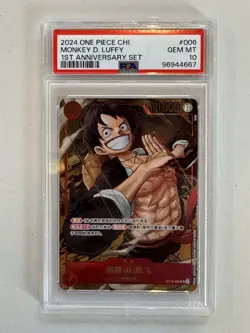 One Piece Chinese 1st Anniversary Monkey D Luffy Promo Card ST10-006 PSA 10 - Image 1