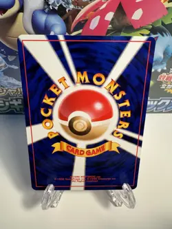 NM/EX Imposter Professor Oak's Invention Neo Destiny 4 Japanese Card Pokemon - Image 2