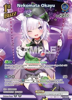 hololive OFFICIAL CARD GAME Quintet Spectrum: Nekomata Okayu (UR) (hBP02-041) - Image 1
