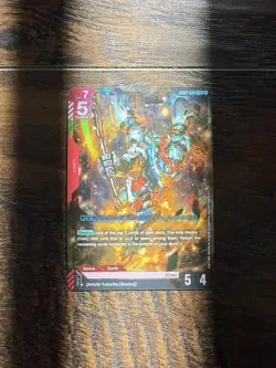 Gundam Gquuuuuux (LR) GD02-038 Gundam TCG Card Game - Dual Impact *English - Image 1