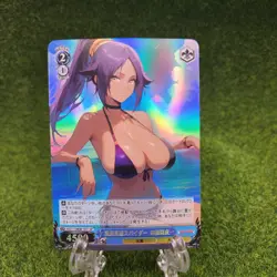 Yoruichi Waifu Signature Bleach Card Holo Foil Weiss Art Trading Goddess Beach - Image 1