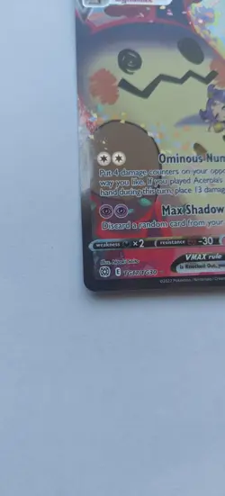 Mimikyu VMAX TG17/TG30 Ultra Rare Trainer Gallery Card SWSH Brilliant Stars mint - Image 4
