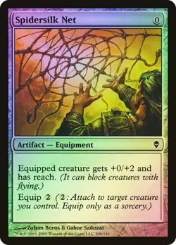 Magic The Gathering MTG SPIDERSILK NET FOIL Zendikar NM Near Mint - Image 1