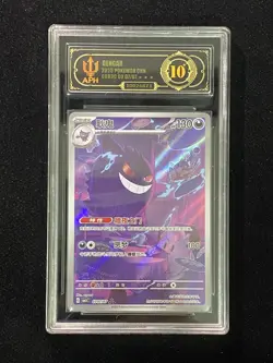 APH 10 Pokemon TCG Chinese Gem Pack Vol 3 CBB3C-0307/07 Exclusive Gengar #2 cha - Image 1