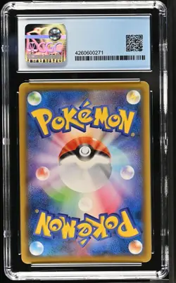 2019 Pokemon Japanese Tag Team GX All Stars Mew Reverse Holo #55 CGC Pristine 10 - Image 2